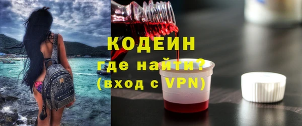 ешки Баксан