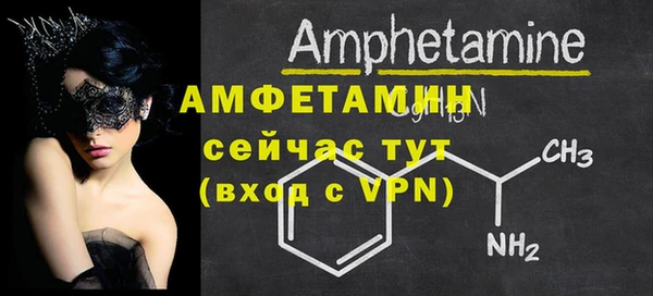 стаф Балабаново