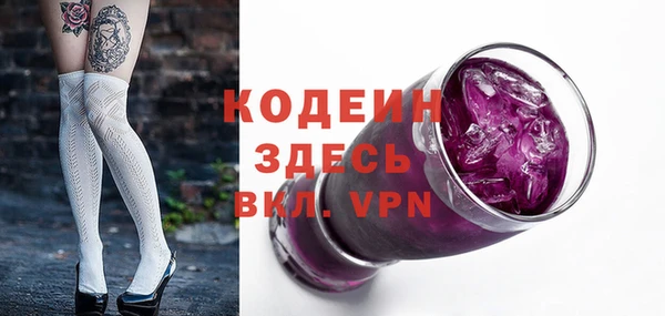 ешки Баксан