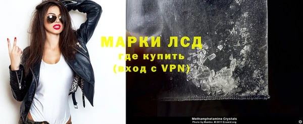 ешки Баксан