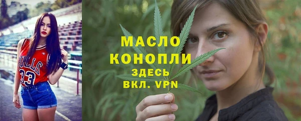 стаф Балабаново