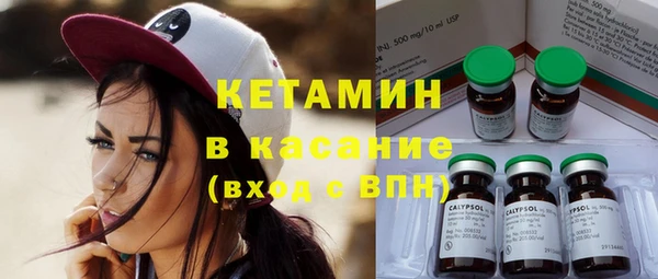 ешки Баксан