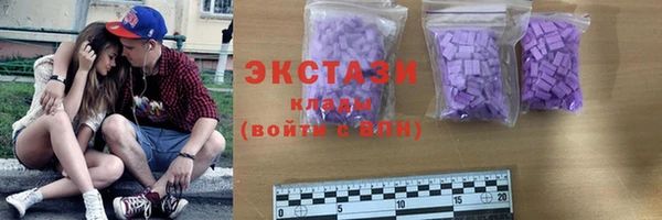 ешки Баксан
