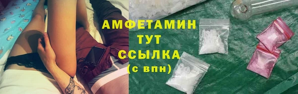 стаф Балабаново