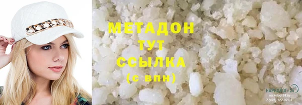 ешки Баксан