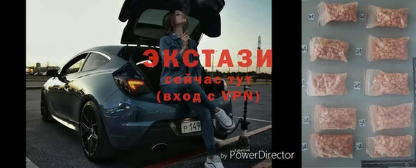 стаф Балабаново