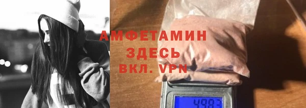 стаф Балабаново