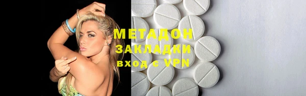 стаф Балабаново
