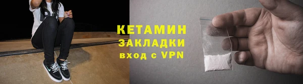 ешки Баксан