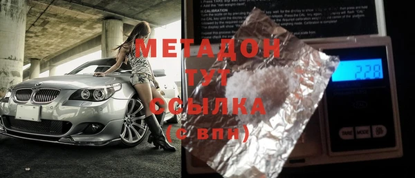 ешки Баксан