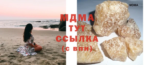 стаф Балабаново