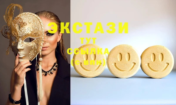 ешки Баксан