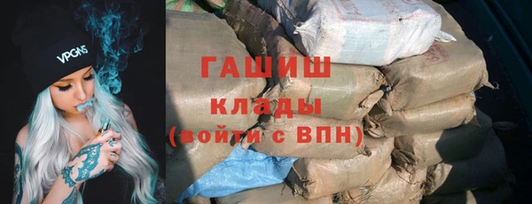 ешки Баксан