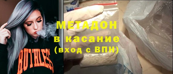стаф Балабаново